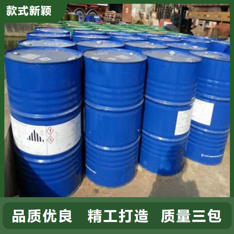 工業(yè)用甲酸廠家款式多樣