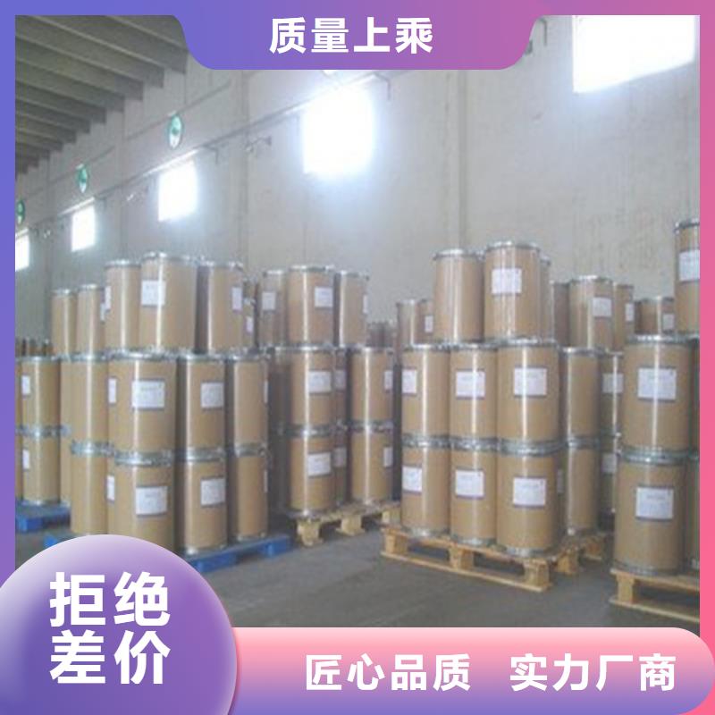 甲酸90%生產基地