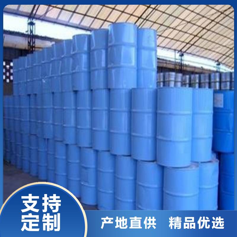 優惠的桶裝甲酸生產廠家