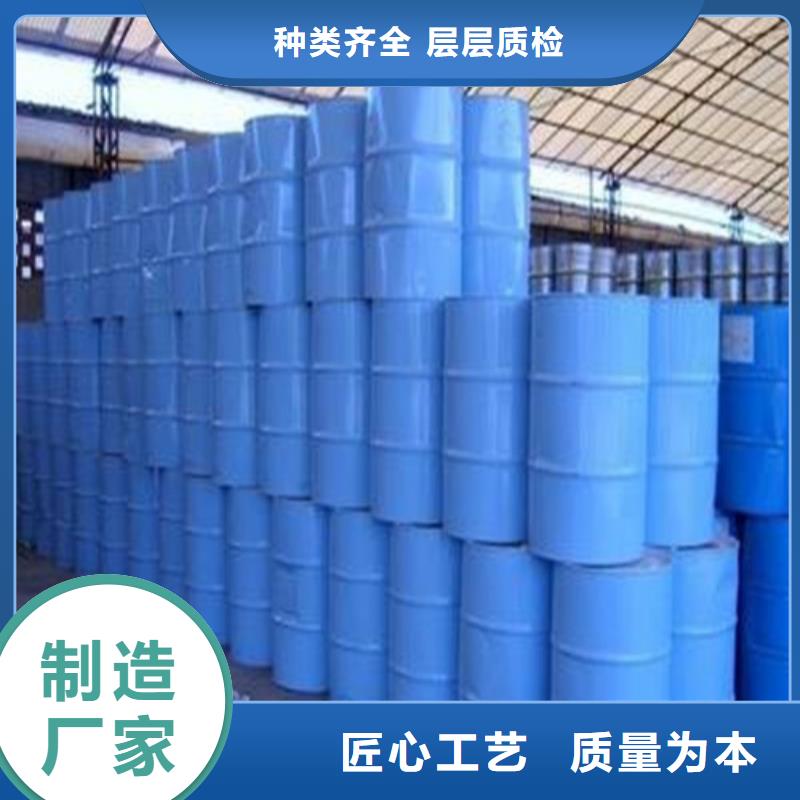 甲酸90%生產基地