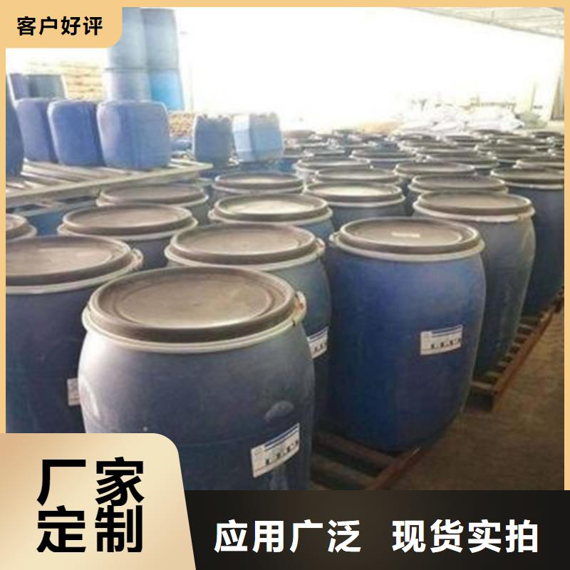 甲酸99%工作原理