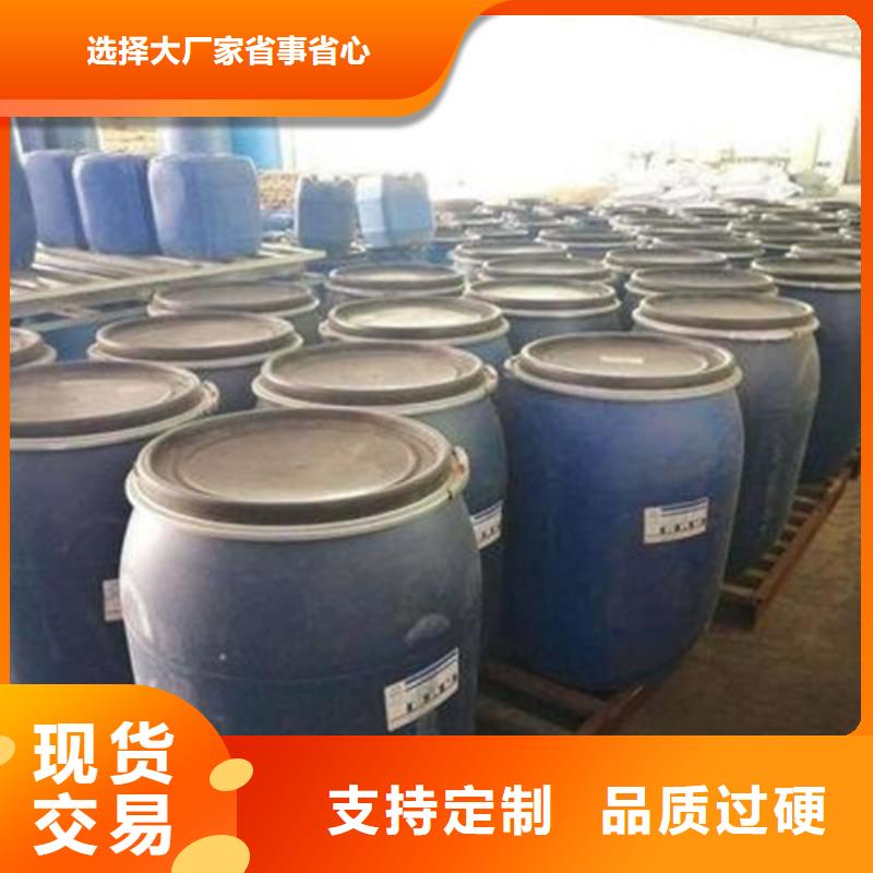 甲酸型號款式按需定制