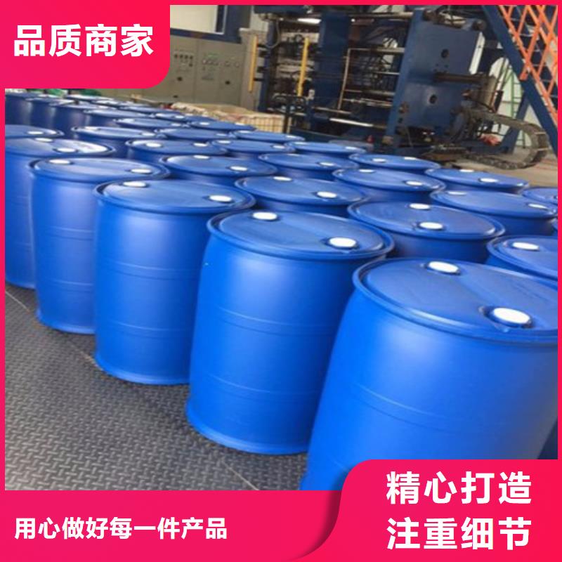甲酸90%物流快捷