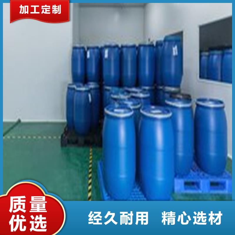 甲酸專業(yè)銷售團隊