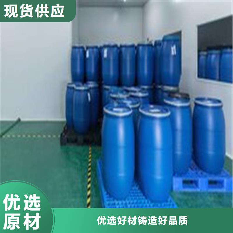 甲酸90%物流快捷