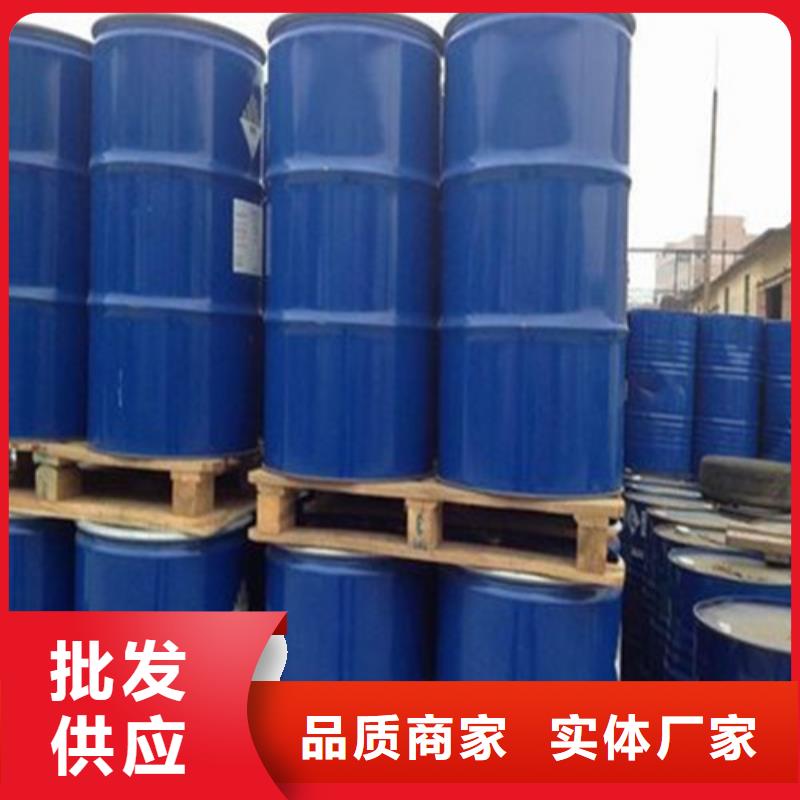 價格合理的
工業甲酸廠家