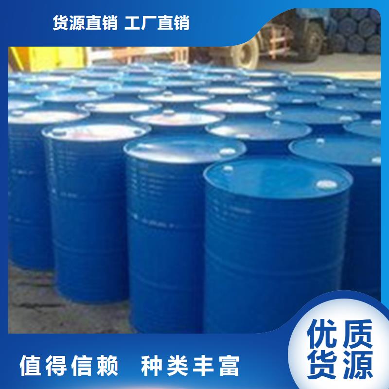 甲酸85%資訊