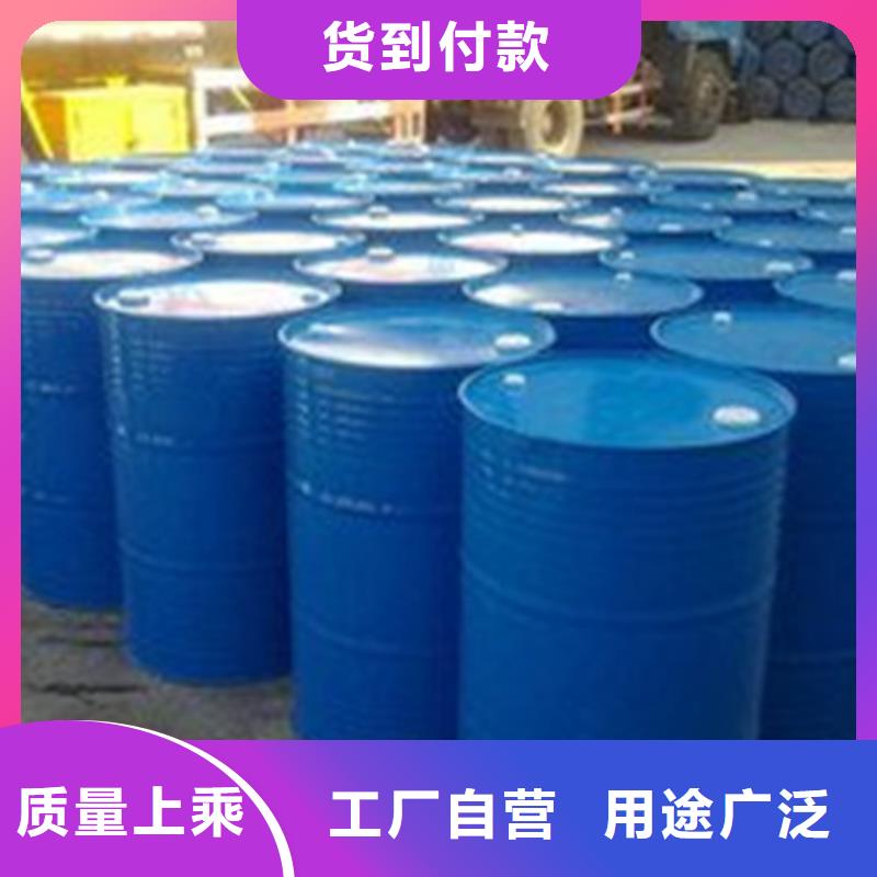 甲酸90%物流快捷