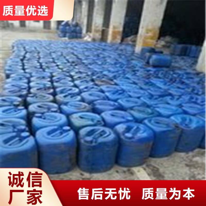 
工業用甲酸-薄利多銷