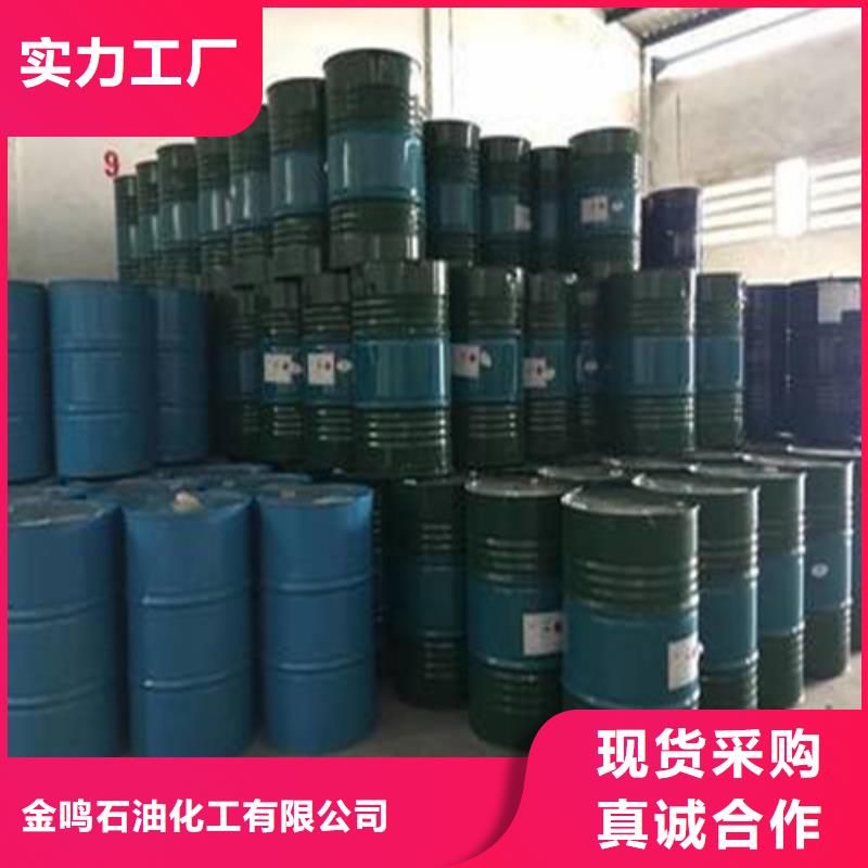 
工業甲酸廠家直供
工業甲酸價格