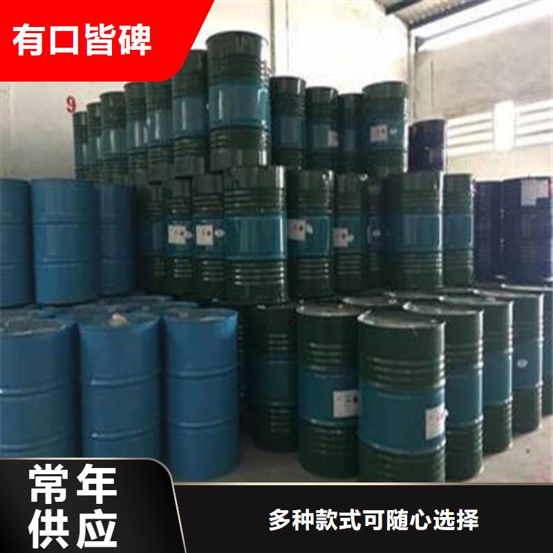 甲酸型號款式按需定制
