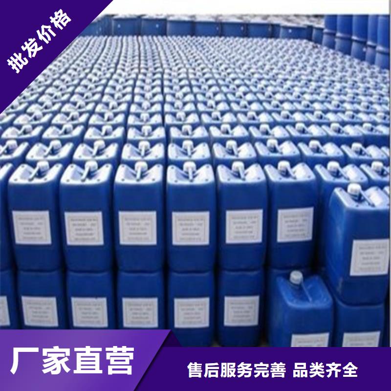 無水甲酸可按需定制