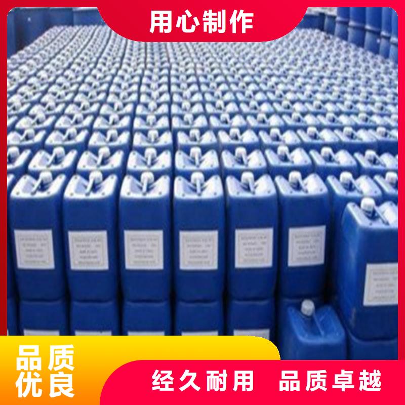 甲酸支持定制-這里有您想要的