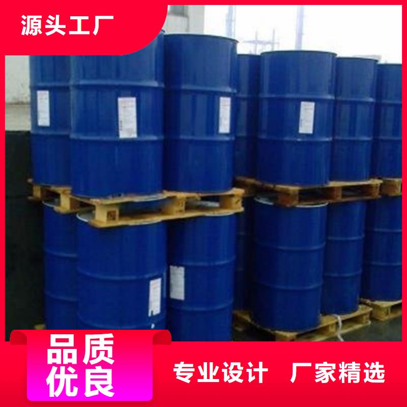 批發
90甲酸
_優質廠家