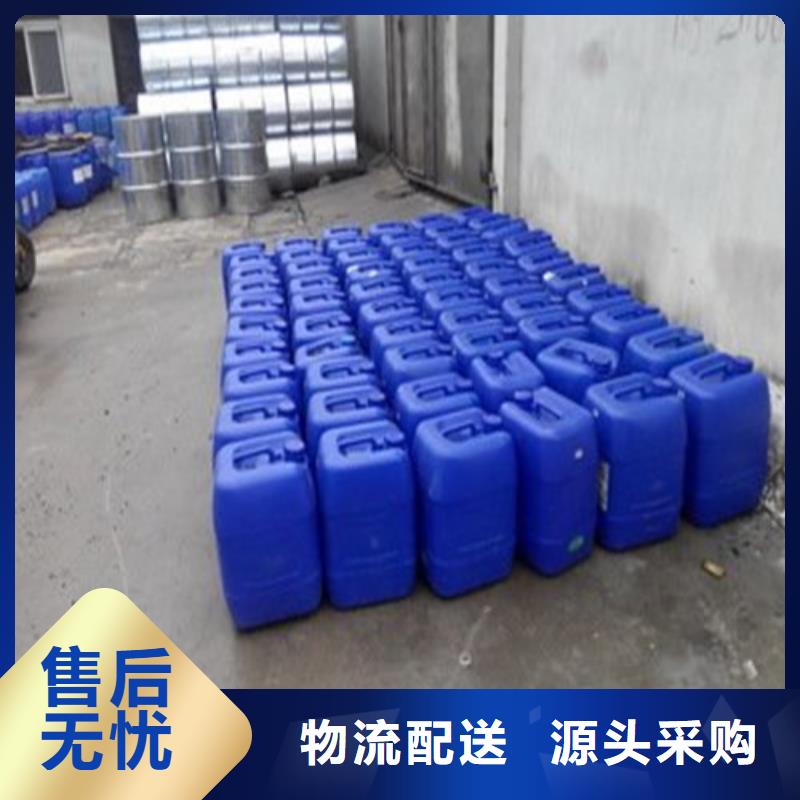 甲酸型號款式按需定制