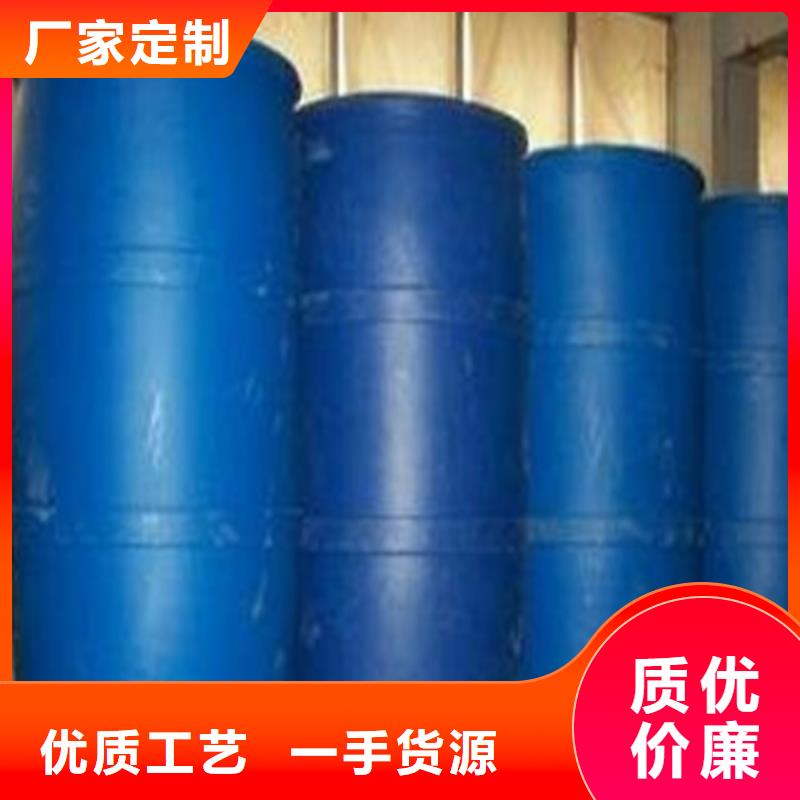 優惠的94甲酸品牌廠家