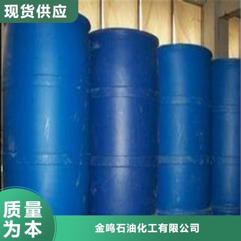 
工業(yè)用甲酸-
工業(yè)用甲酸大型廠家