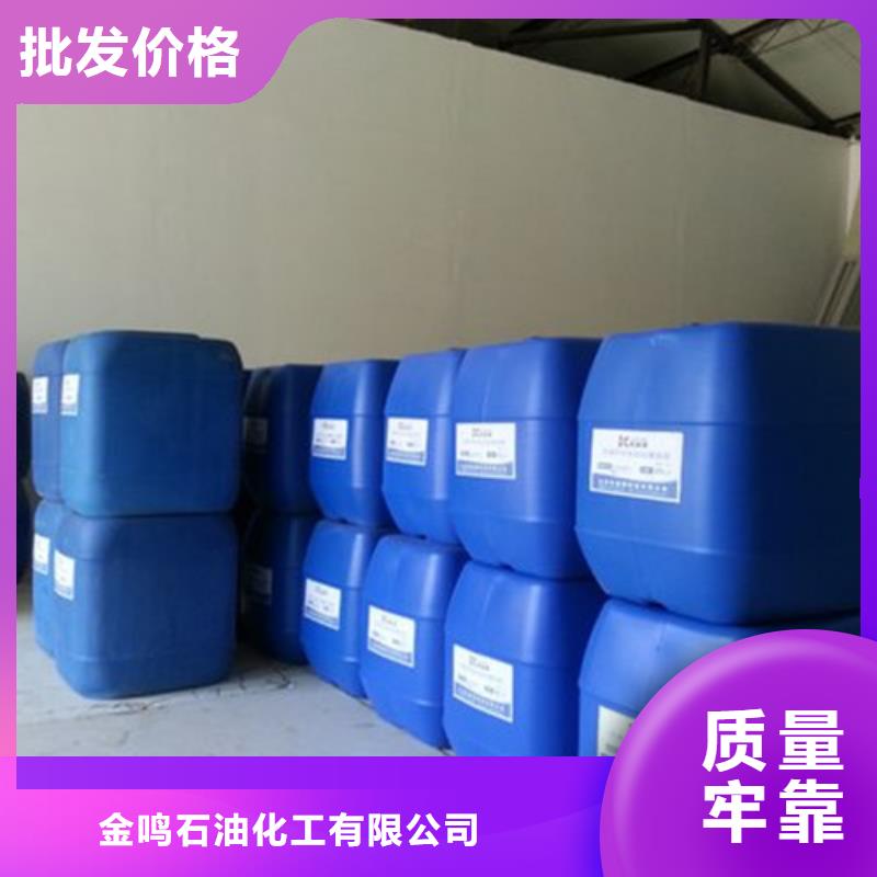 無水甲酸可按需定制