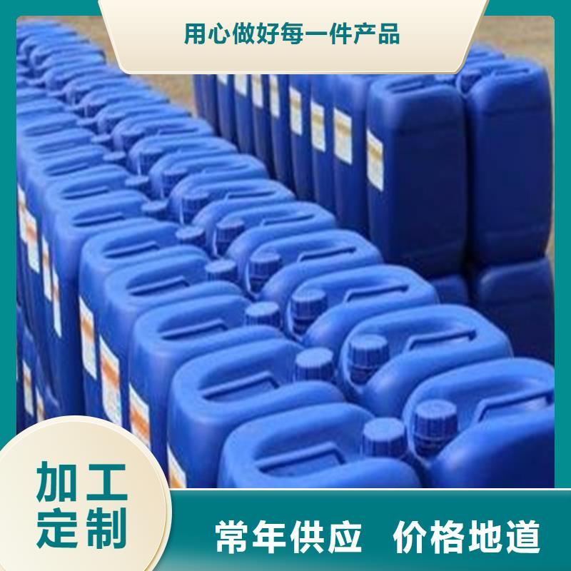 94甲酸批發(fā)