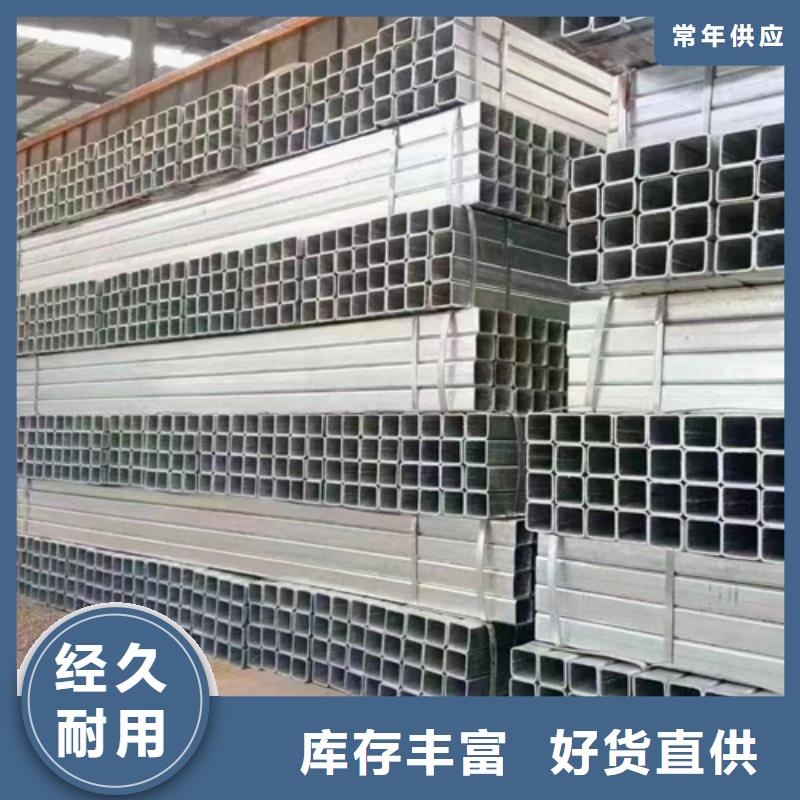 農村波形護欄高品質