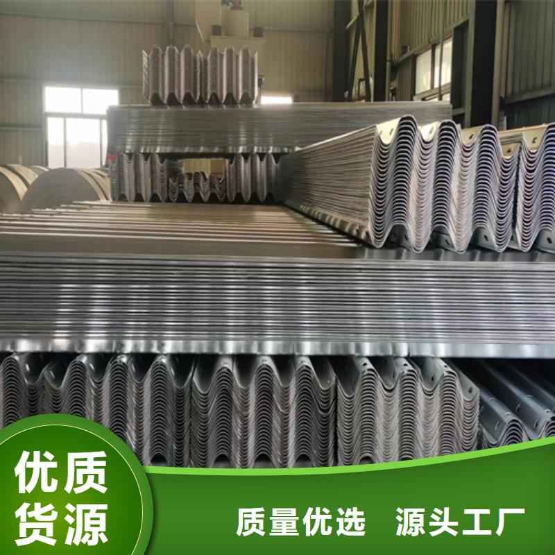 波形防護欄-高質量波形防護欄