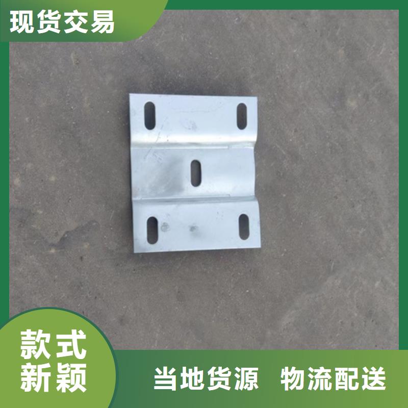 鍍鋅護欄板訂購熱線