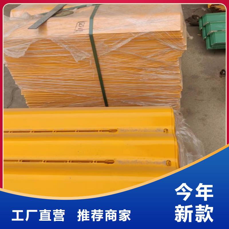 值得信賴的四橫梁橋梁護欄供應商