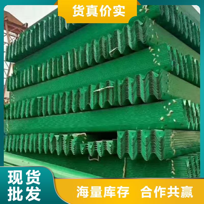 
Gr-A-2E波形護欄
價格