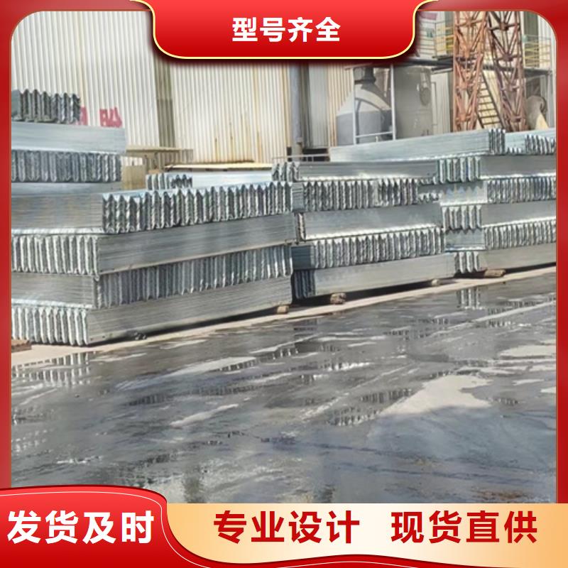 高速公路護(hù)欄板近行情