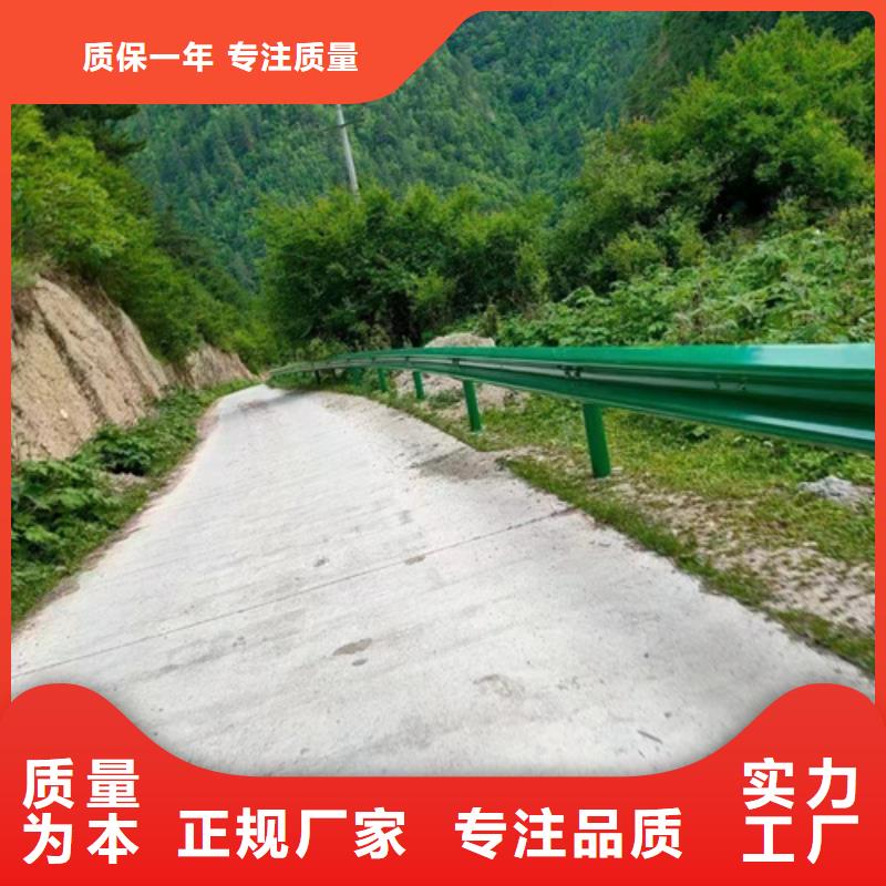 波形梁鋼護欄板價格合理