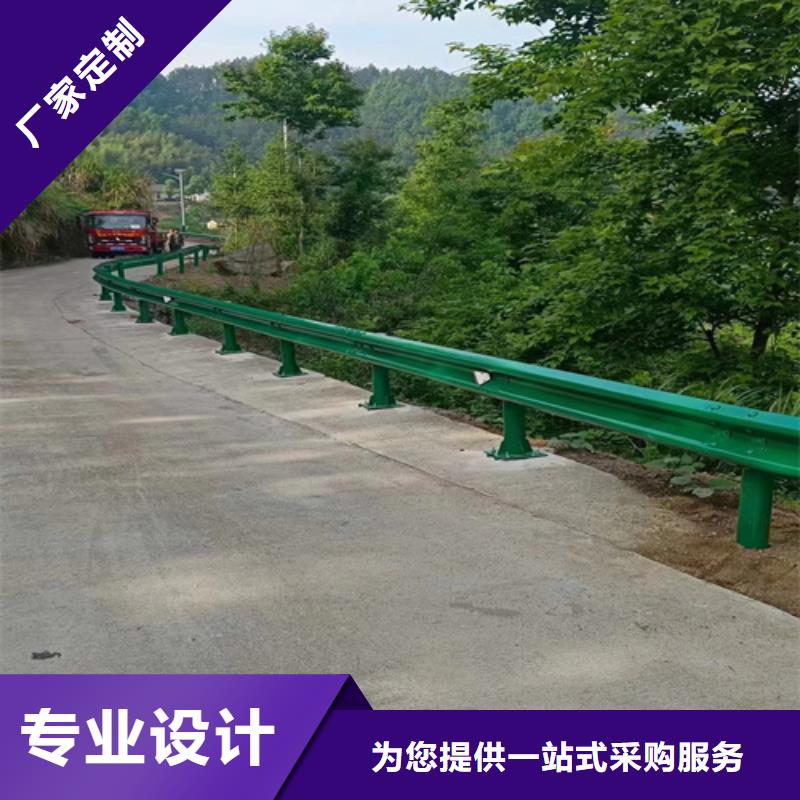 生產波形防護欄的生產廠家