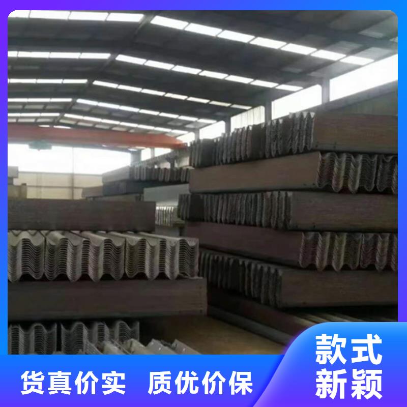 Gr-A-2E波形梁鋼護欄質量為本