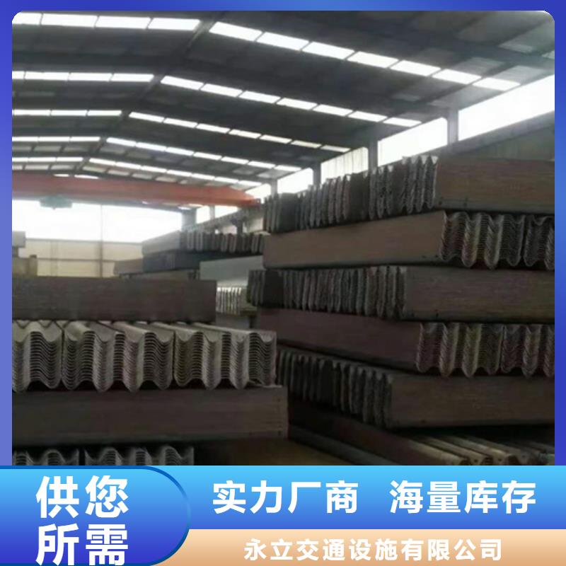 #生命防護(hù)工程#歡迎來電詢價