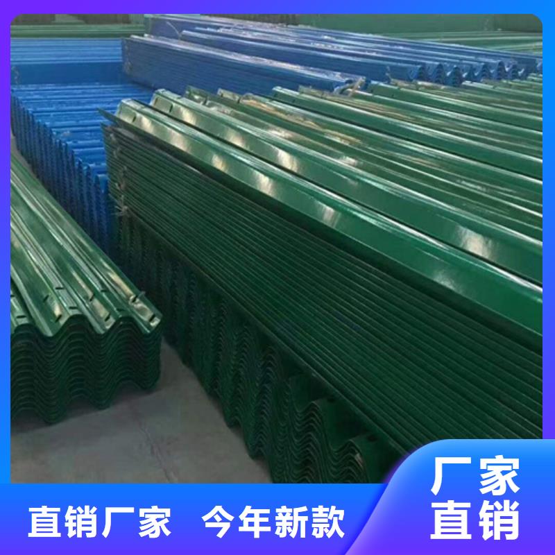 波形護欄價低同行