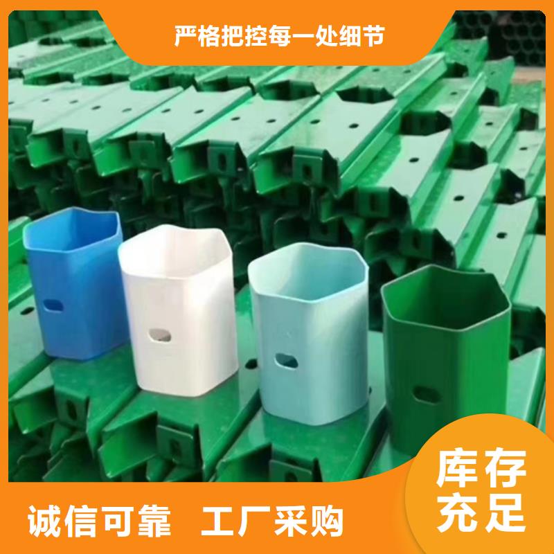 專業生產制造波形梁鋼護欄板供應商