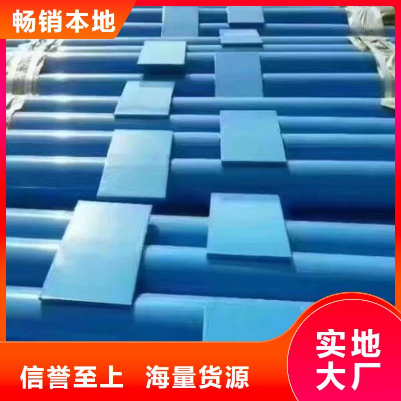 #公路護欄板#-品牌廠家