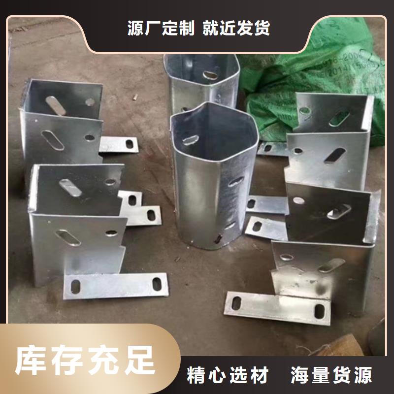 灯光【护栏】视频-内蒙古通辽市永立灯光【护栏】可服务区域乌兰察布|兴安|赤峰|包头|锡林郭勒|阿拉善|呼伦贝尔等