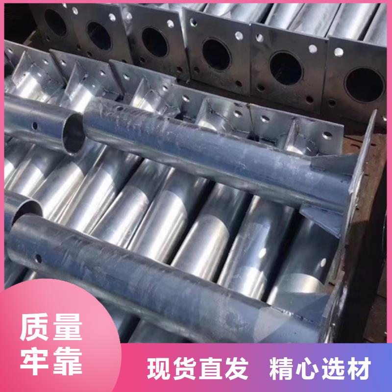 波形護欄隨時詢價