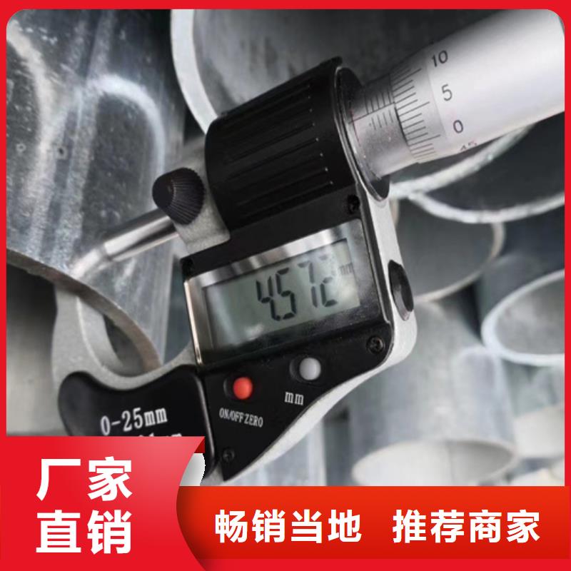 Gr-B-2E/4E波形梁鋼護(hù)欄價格-定制_永立交通設(shè)施有限公司