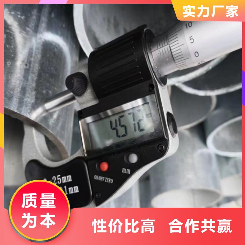 波紋防撞護(hù)欄銷售地址