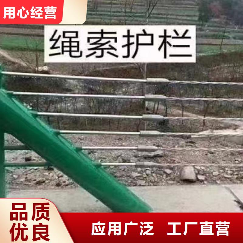 供應批發兩波波形護欄-保質