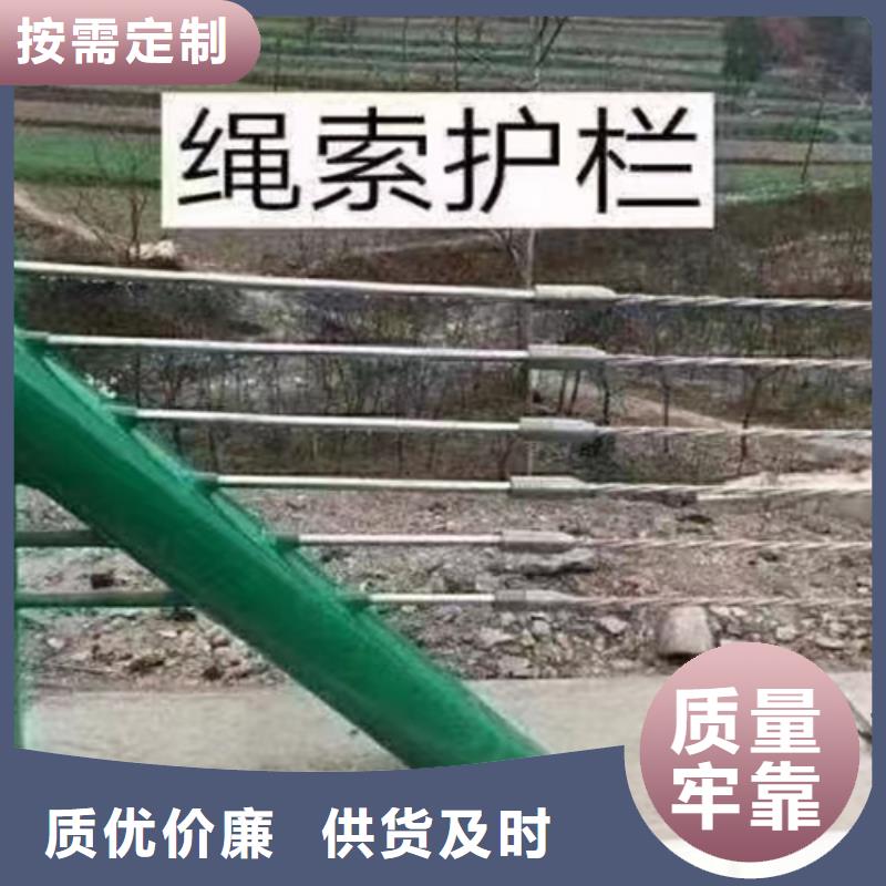 Gr-A-4E三波護欄價格免費咨詢