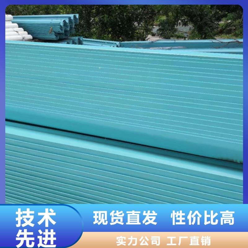 批發波形梁鋼護欄板_實力廠家
