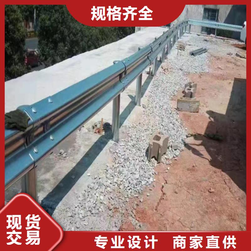 銷售波形護欄的本地廠家
