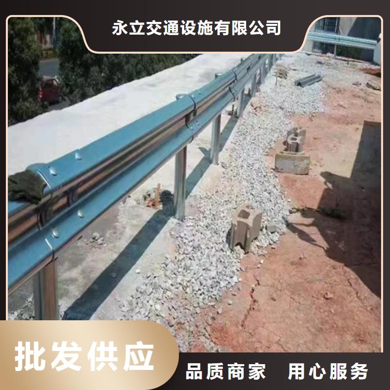 波形護欄價低同行