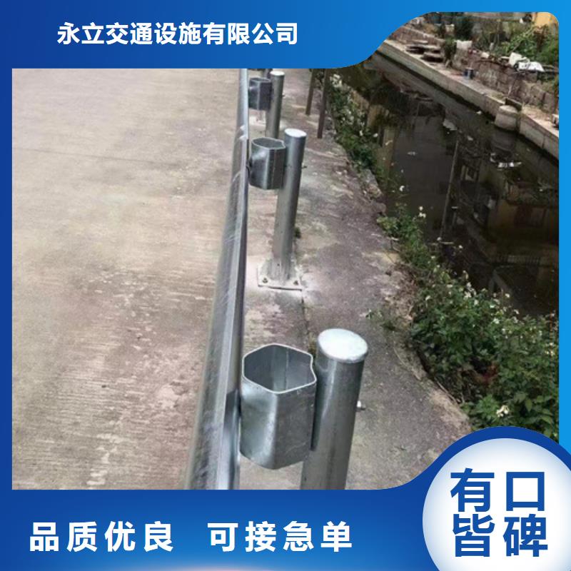 Gr-B-4E波形護欄采購廠家