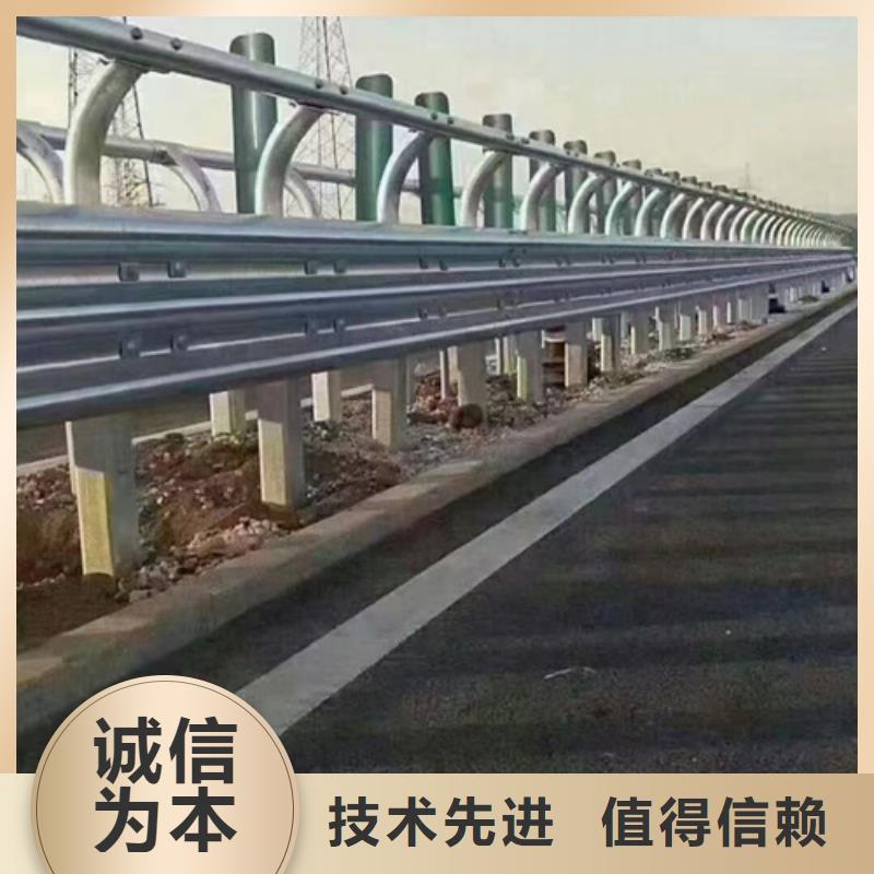 波形護欄價低同行