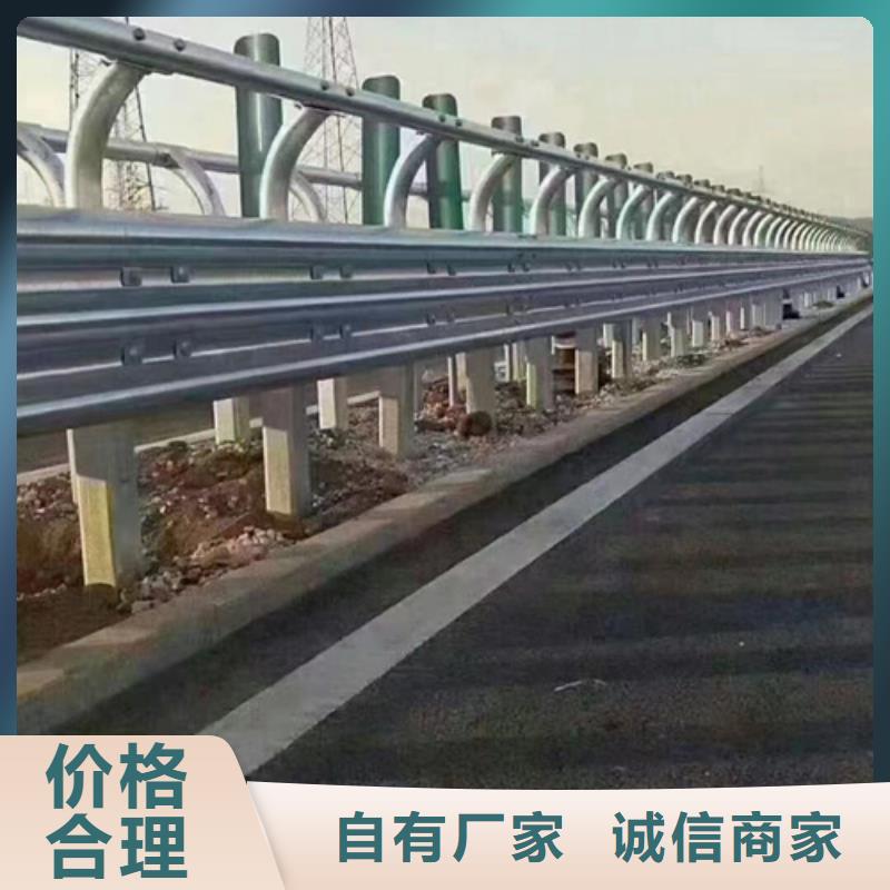 有現貨的Gr-C-4E波形護欄供應商
