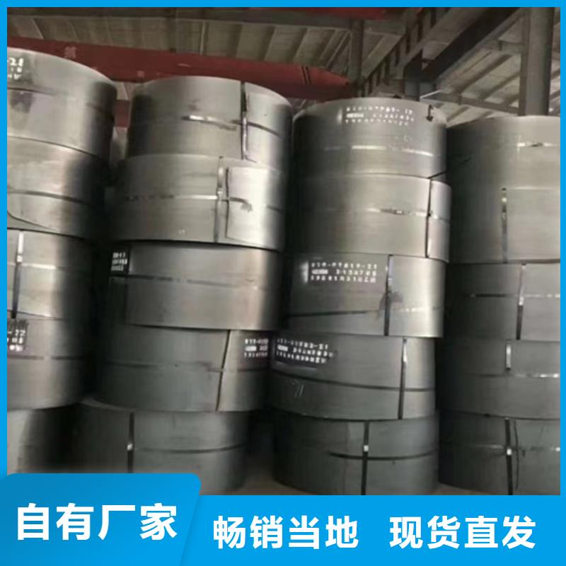有現貨的Gr-C-4E波形護欄供應商
