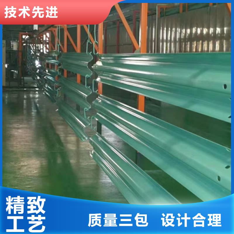 Gr-A-4E三波護欄價格免費咨詢